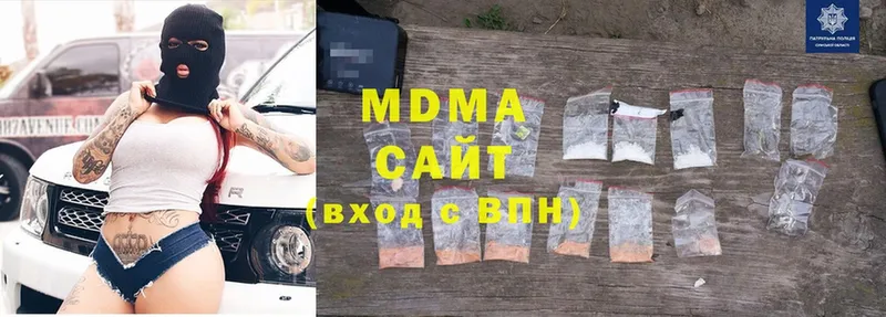 MDMA VHQ  Духовщина 